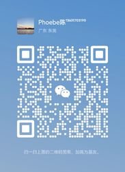 WeChat